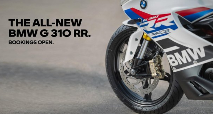 MotoCity - 更容易圓夢入手的BMW RR即將到來~ 聽說下個月會在印度正式發表🎉... | Facebook