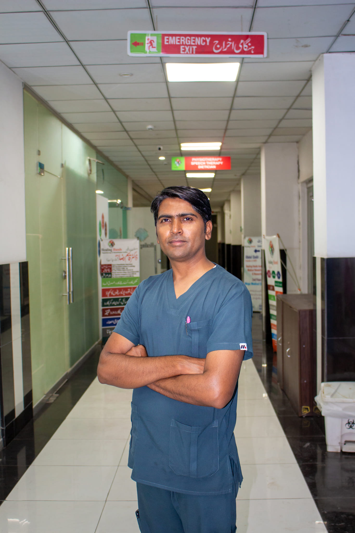 Dr Qasim Raza | Rawalpindi