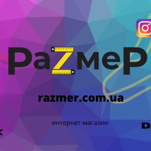R... - Razmer.com.ua - интернет-магазин женсой и детской обуви