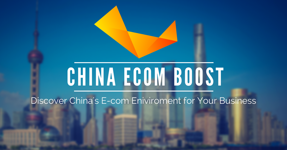 China Ecom Boost
