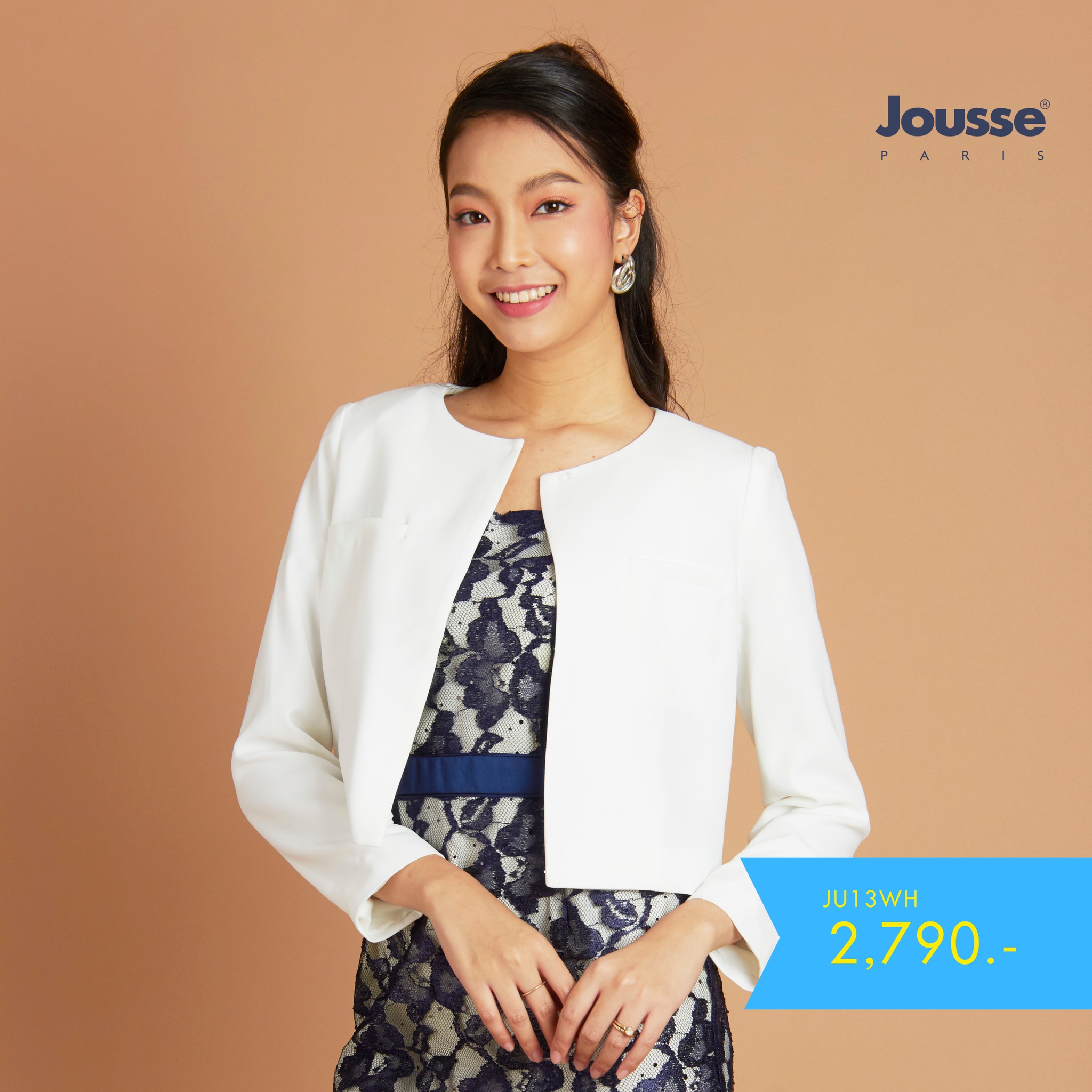 Jousse Paris - Easy Jacket in My Day 💘 ของดีที่สาวๆ...