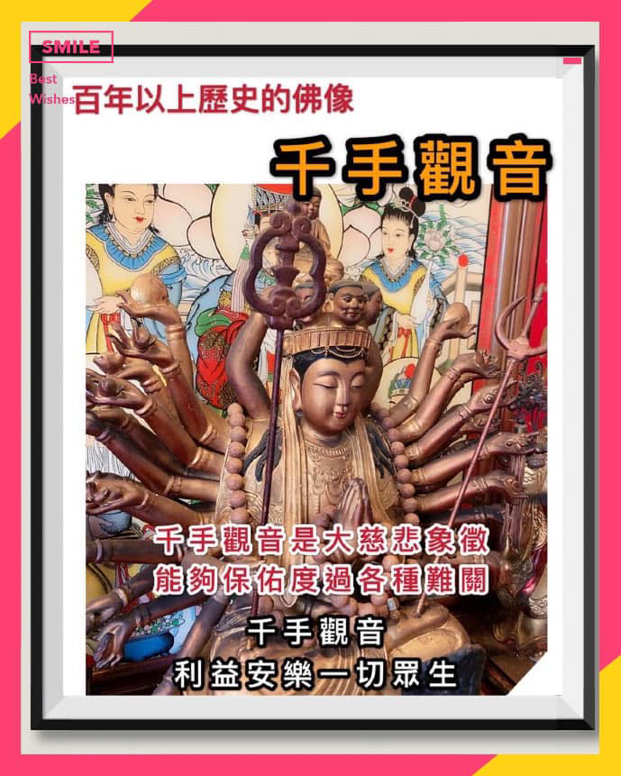 中華道教法師聯誼會 | 🌹🌹六壬法本——《六壬道法體系六部完整本》共上下兩冊厚本：①一部神功，②二部符咒，③三部法科，④四 ...
