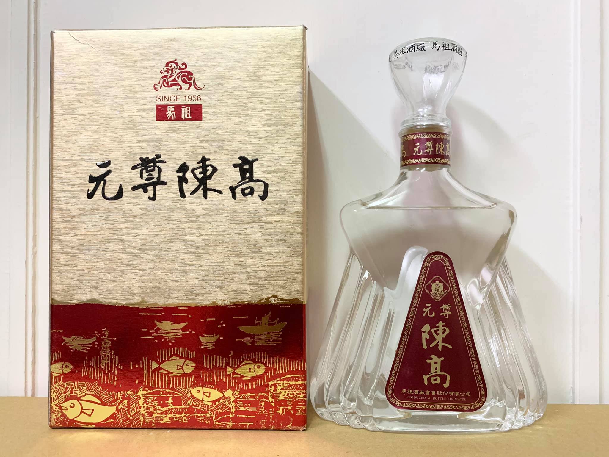 一、元尊陳年高粱酒： （一）2010年份入手價$660元/瓶。 （二）2012