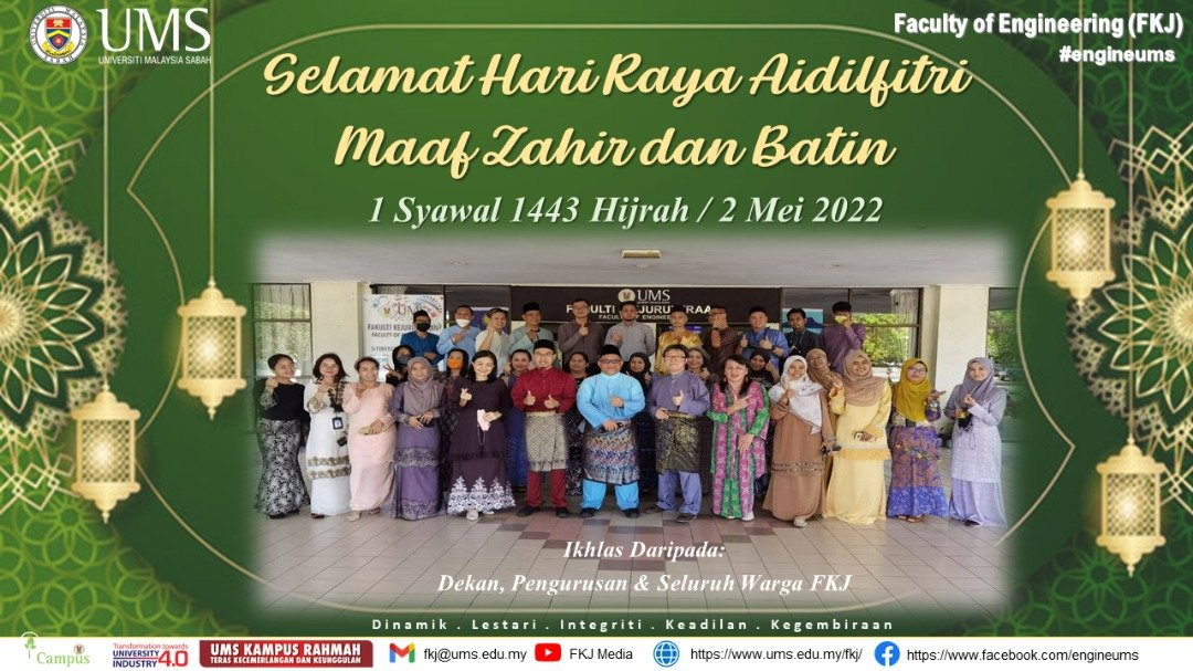 "Selamat Hari Raya Aidilfitri,... - Fakulti Kejuruteraan UMS | Facebook