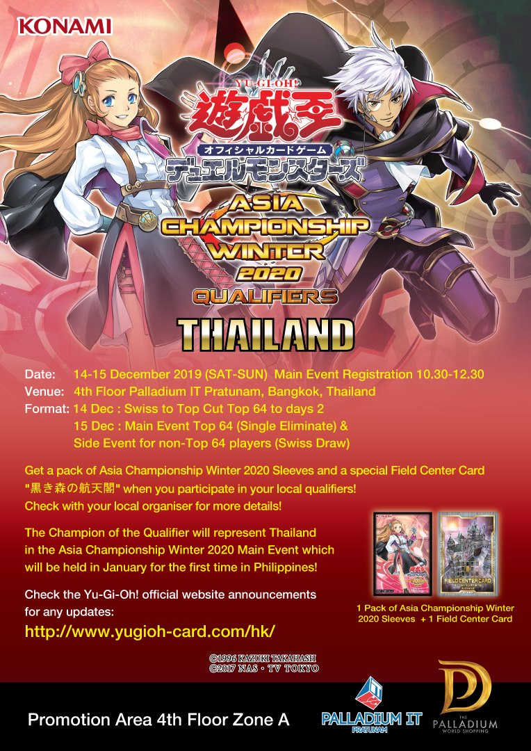 Yu-Gi-Oh! Asia Championship 2019 Hong Kong Qualifier
