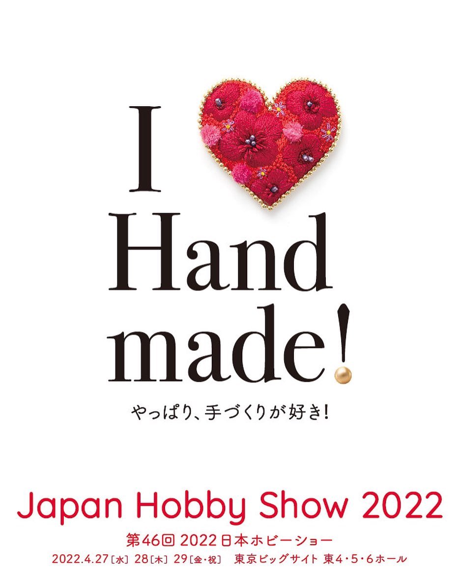 スタジオ サカミ Arts Crafts Store Art Facebook