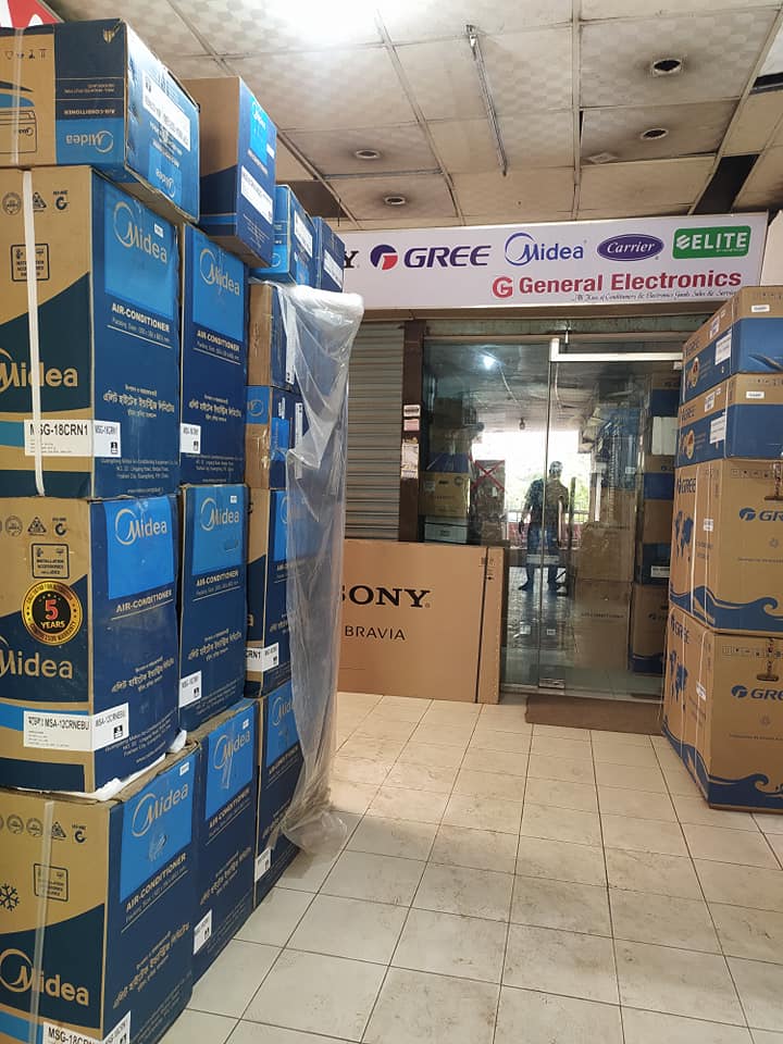 General Electronics BD | Dhaka