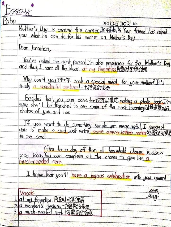 中学教育资料分享专页 彦丞同学分享 大家在完成英文essay作文时 可以用这些tenses词类和idioms成语哦 Facebook