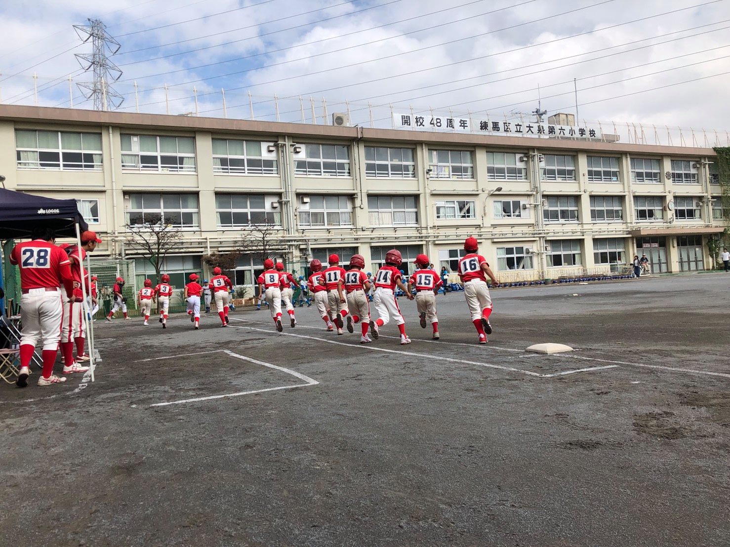 練馬 区立 大泉 第 六 小学校