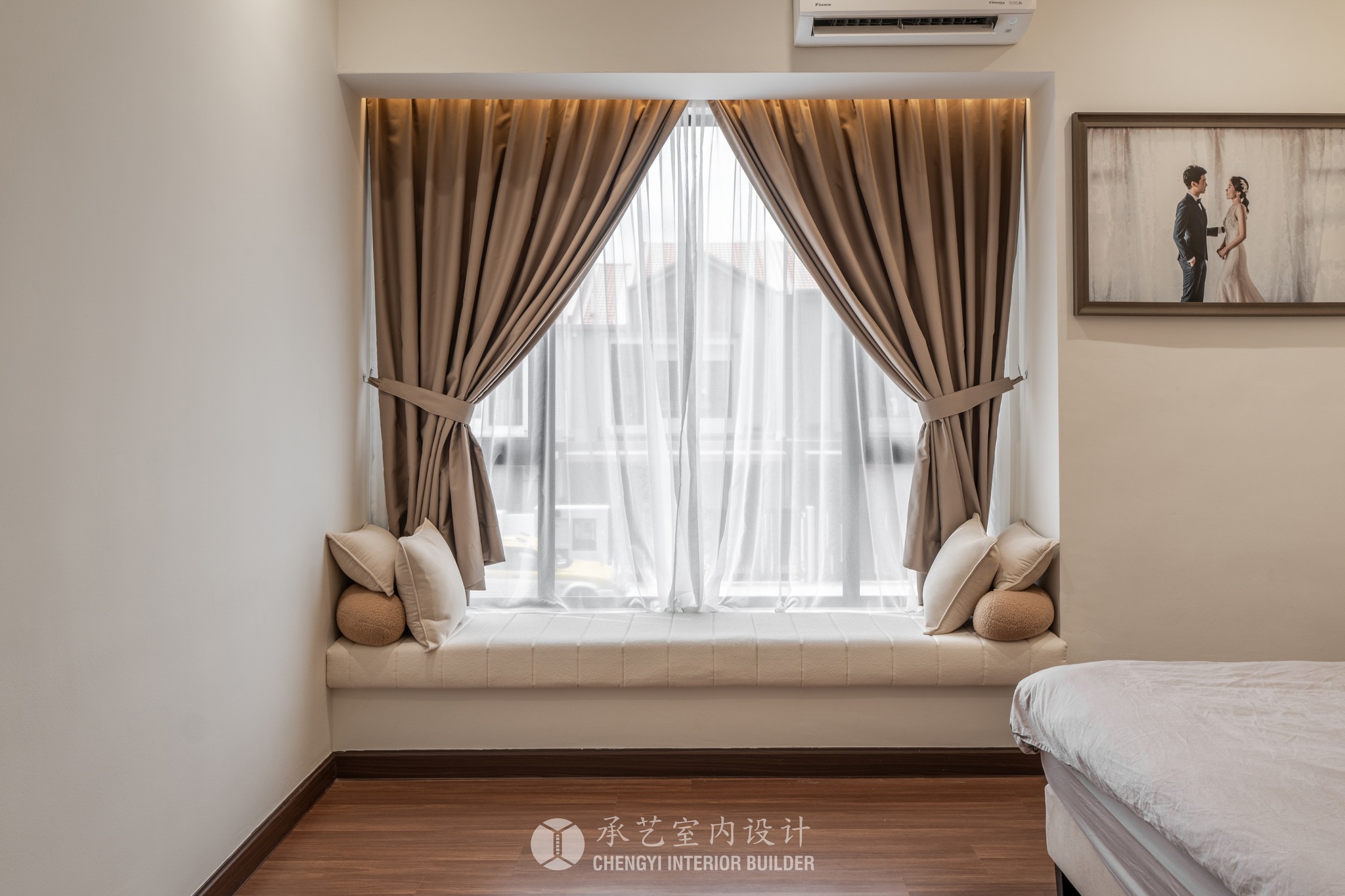 Chengyi Interior Builder