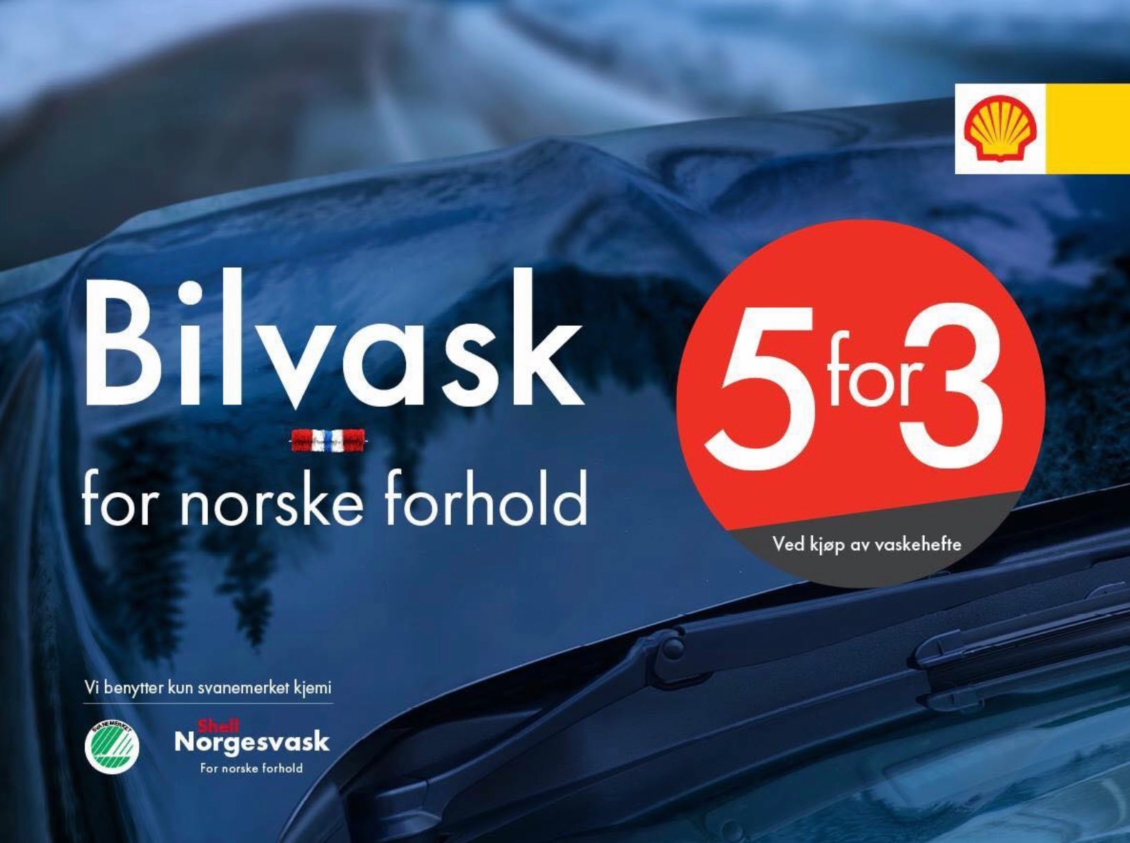 Shell Frederikshavnsmotorvejen, Hjallerup - Lige nu Coca Cola eller ...