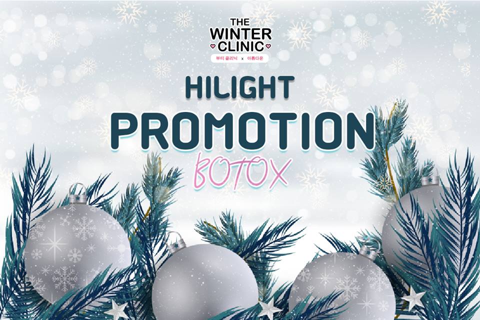 🍑Botox Nabota พรีเมี่ยมเกาหลี 🍊... - The winter clinic