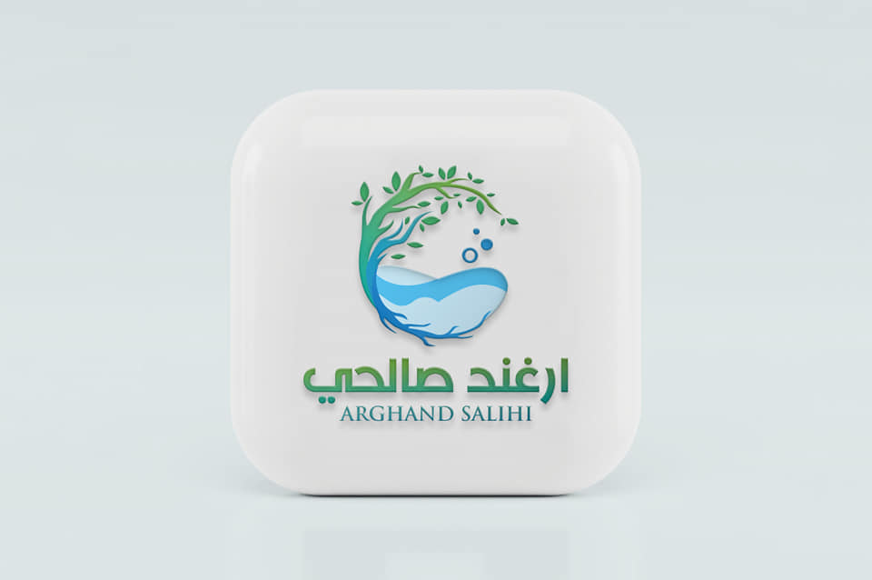 Rangeen Design | Kandahar