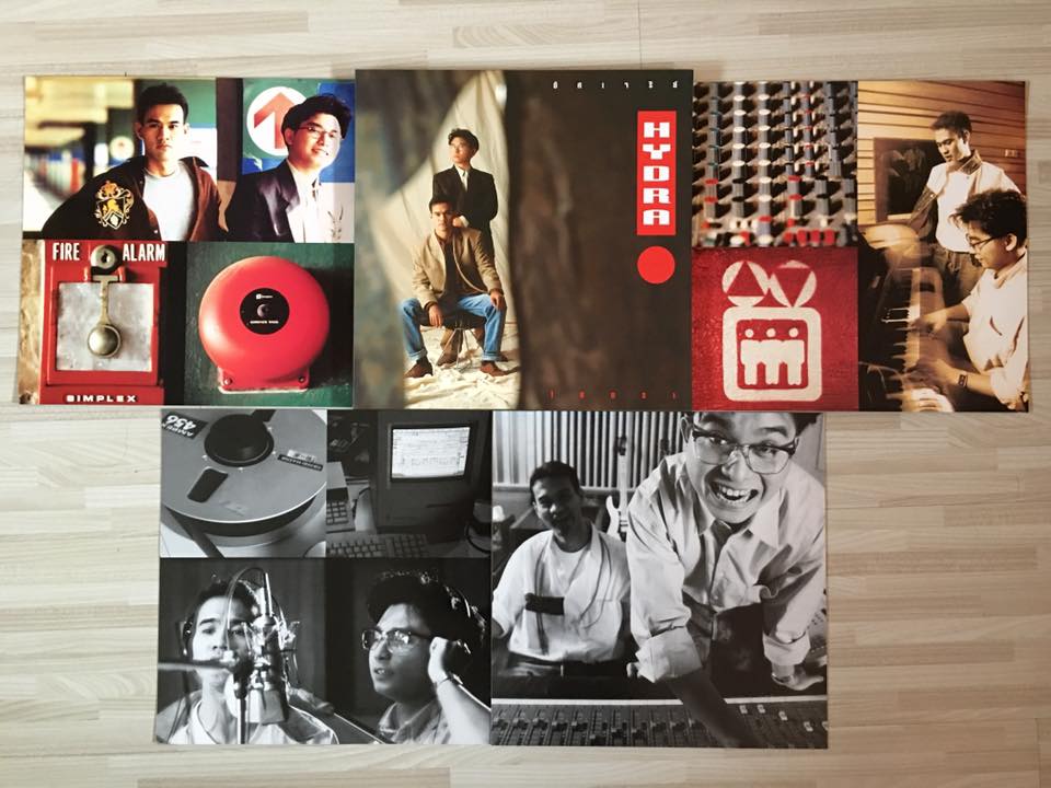 Thai Music - ปกหน้าและรูปของแผ่นเสียง วง Hydra อัลบัม ! 