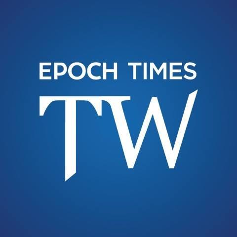 Trump Says US Will Ban... - Trending World by The Epoch Times | Facebook