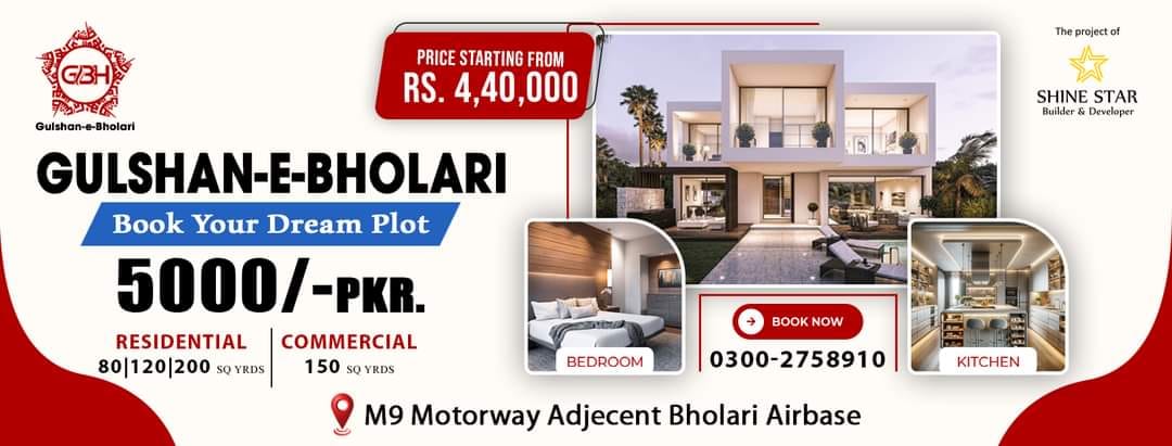 Adnan Rind - Hamna Residency – Prime Location in Karachi... | Facebook