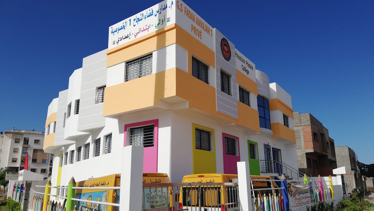 Groupe Scolaire Fadaa Annajah privé | El Jadida