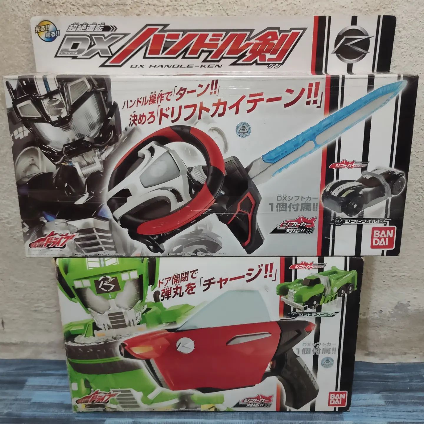 Kamen... - Kamen Rider Belts,Super Sentai and Accessories