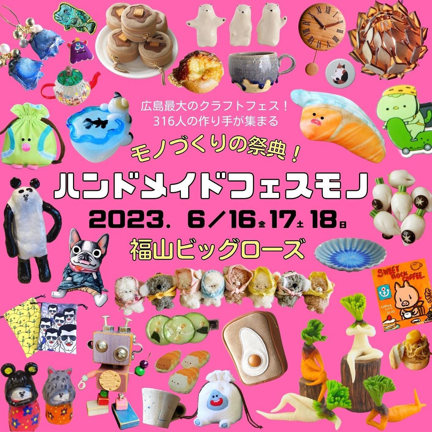 pure＊ - 今年も本当にありがとうございました😊 来年も母娘で