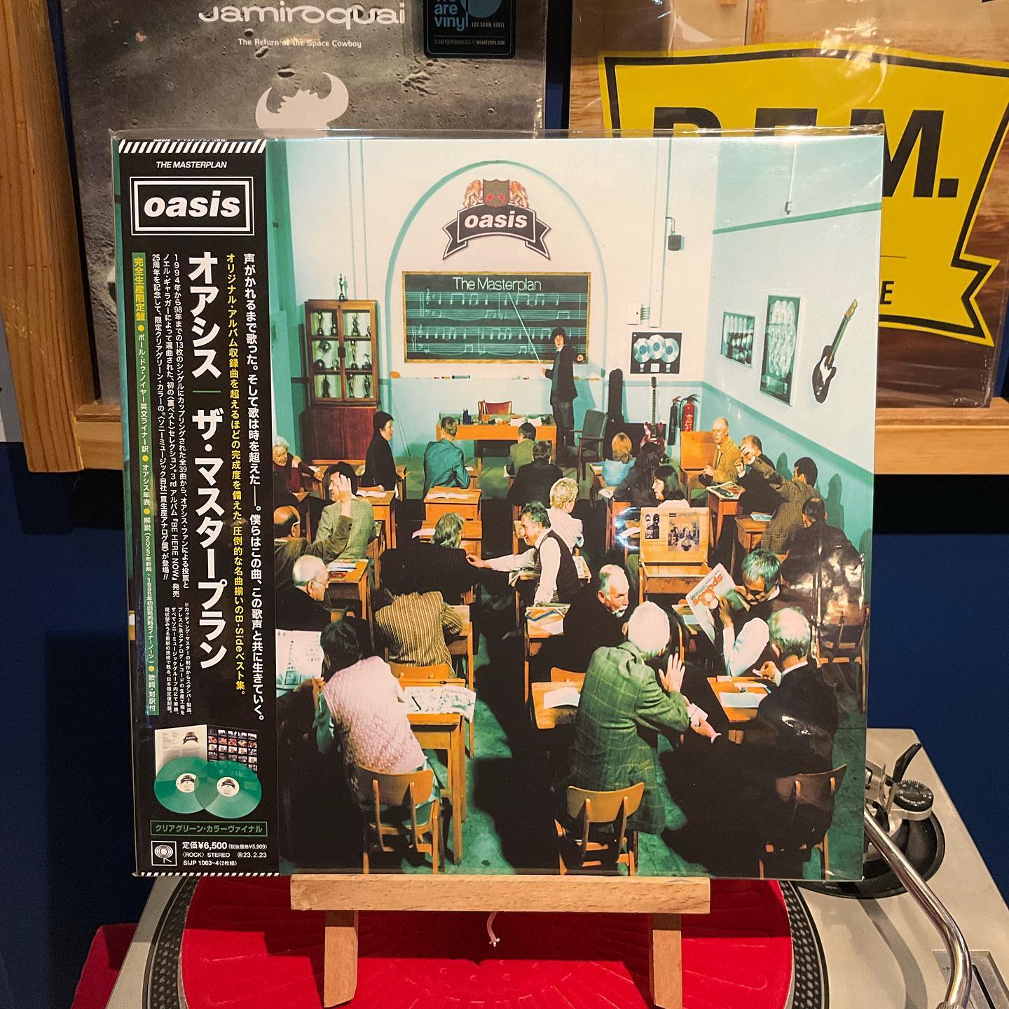 Oasis live 25 tour coloured vinyl