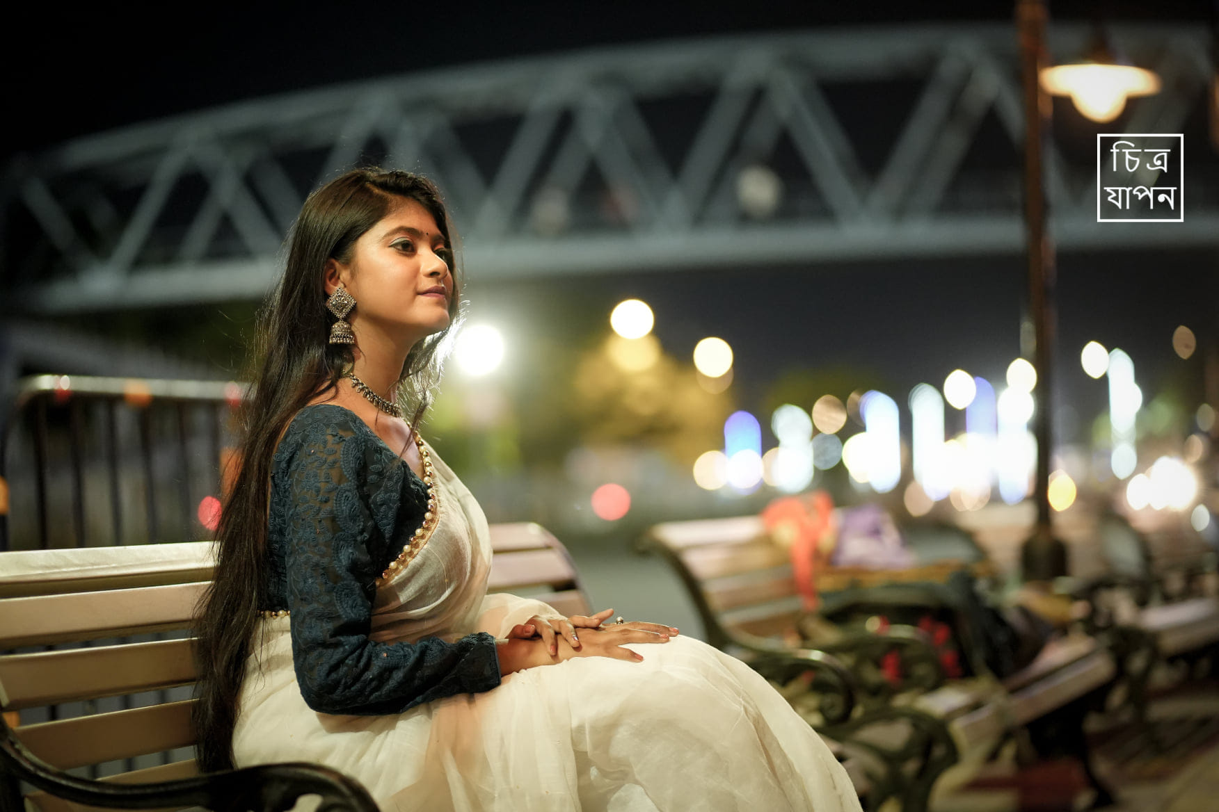 Rai Rani