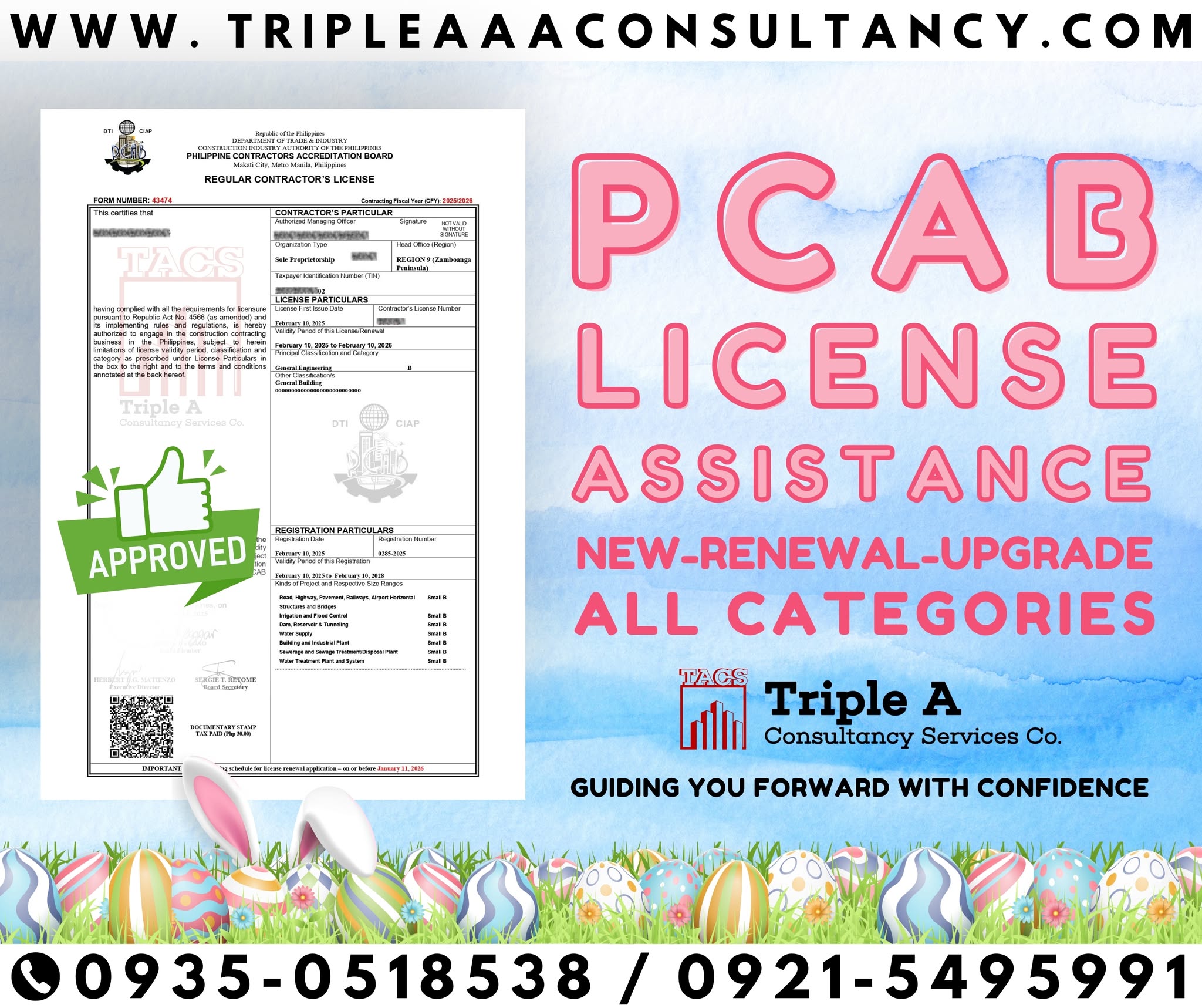 PCAB Assistance and Consultancy | Facebook