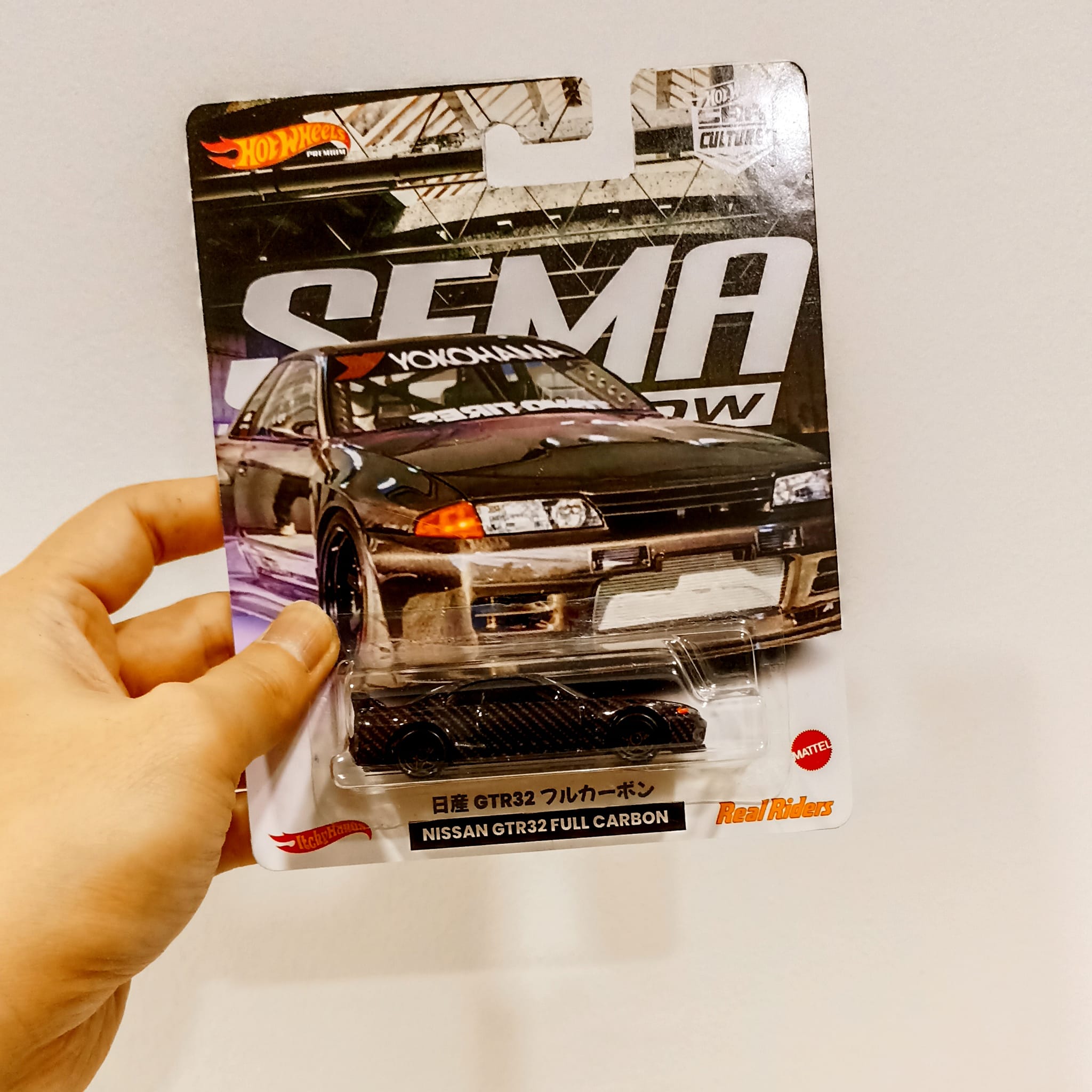 Nissan GT-R32 full carbon fiber painting