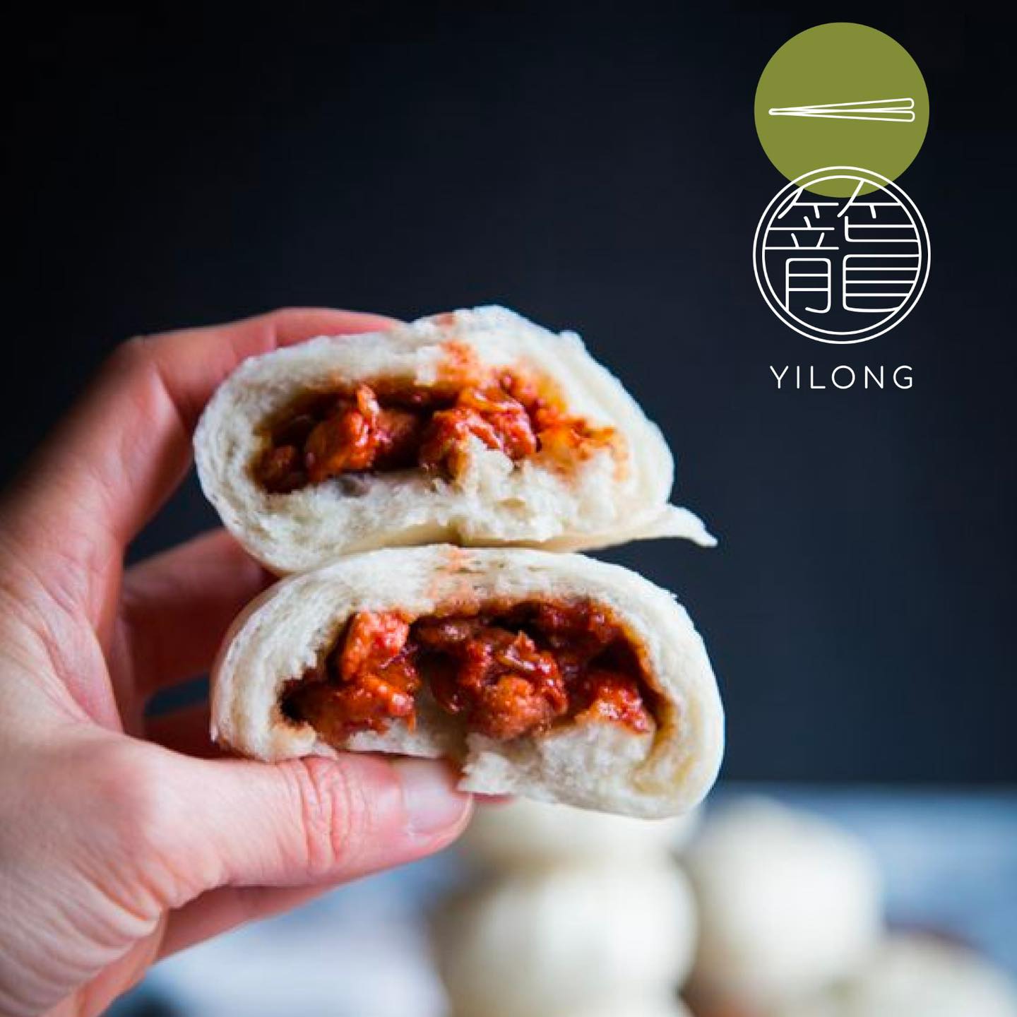 Yilong 一籠 - 近排都天陰陰又落雨⛈️有時朝早起身又會覺得濕氣好重🥲😫番工前蒸個港式差燒包都唔錯呀～...