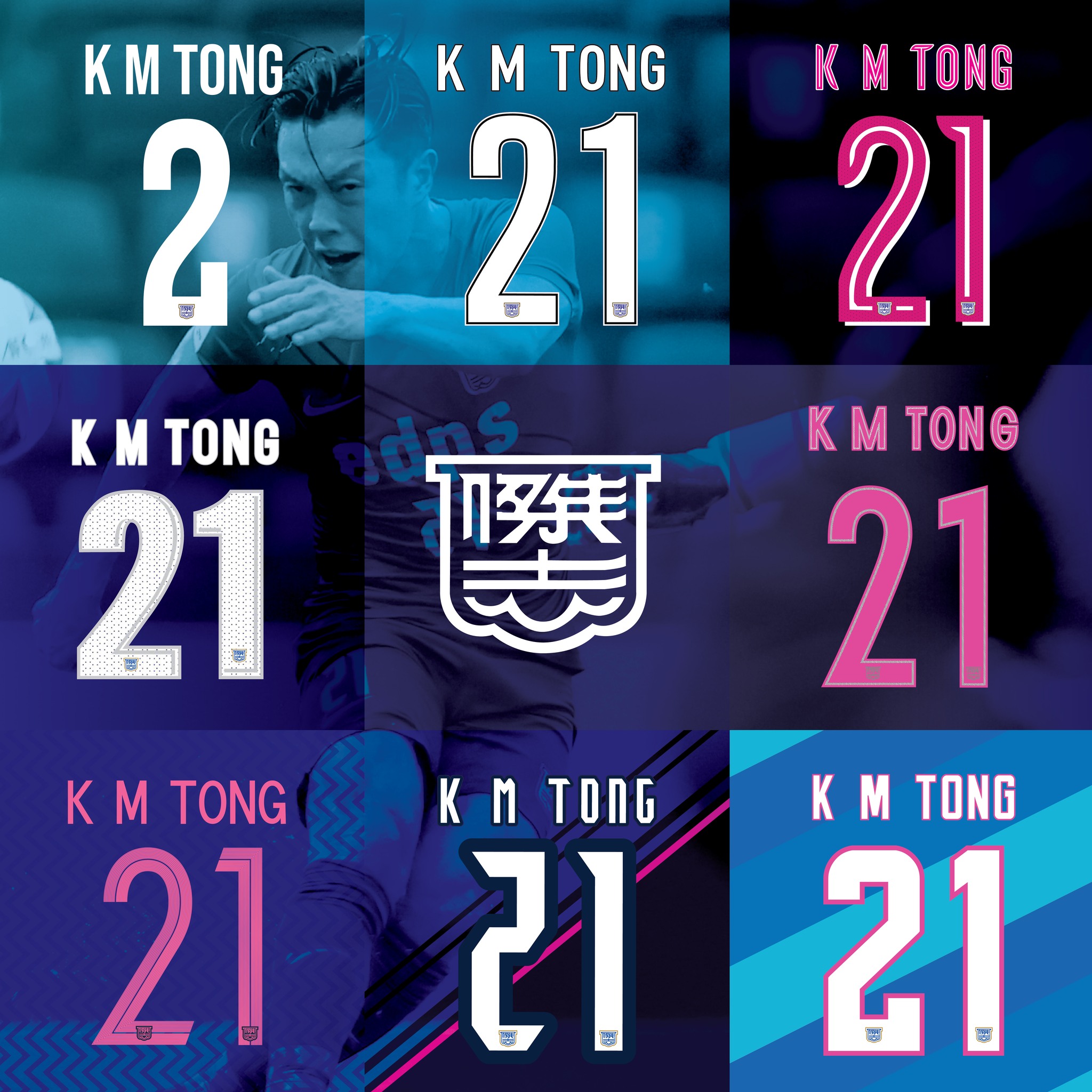 傑志 Kitchee - 【唐建文，多謝你！】... | Facebook
