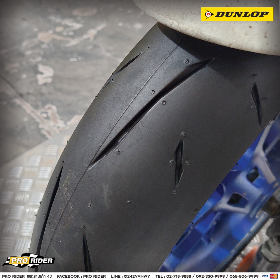 Pro Rider - Pro Rider YEAR END SALE !! ลดสุดๆ 🎉🎉 Dunlop... | Facebook