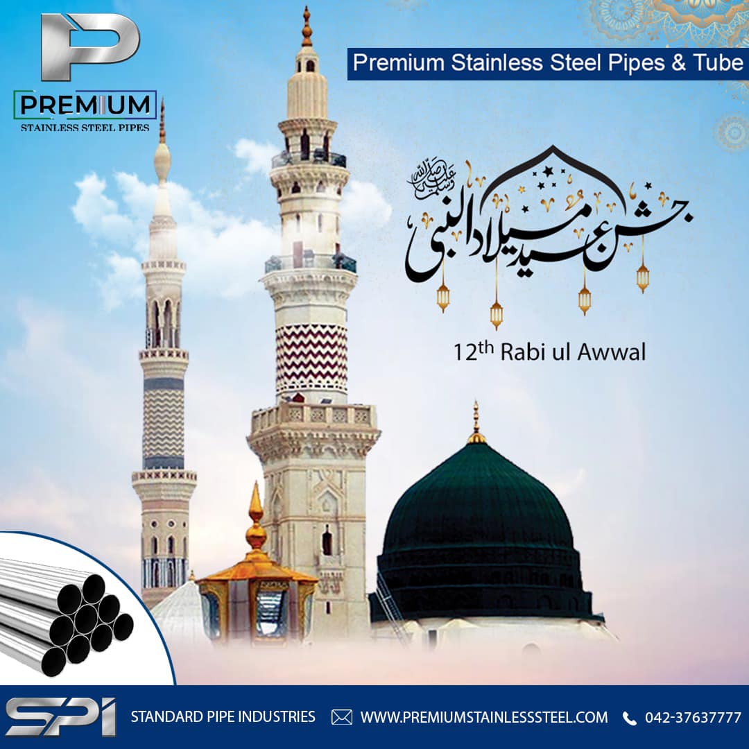 Premium Stainless Steel | Lahore