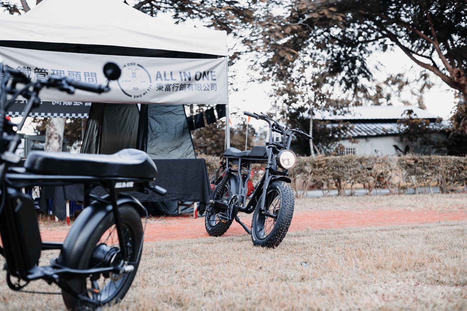 NIU - Our newest! Presenting.. Gova 03 Go on a longer ride with the ...