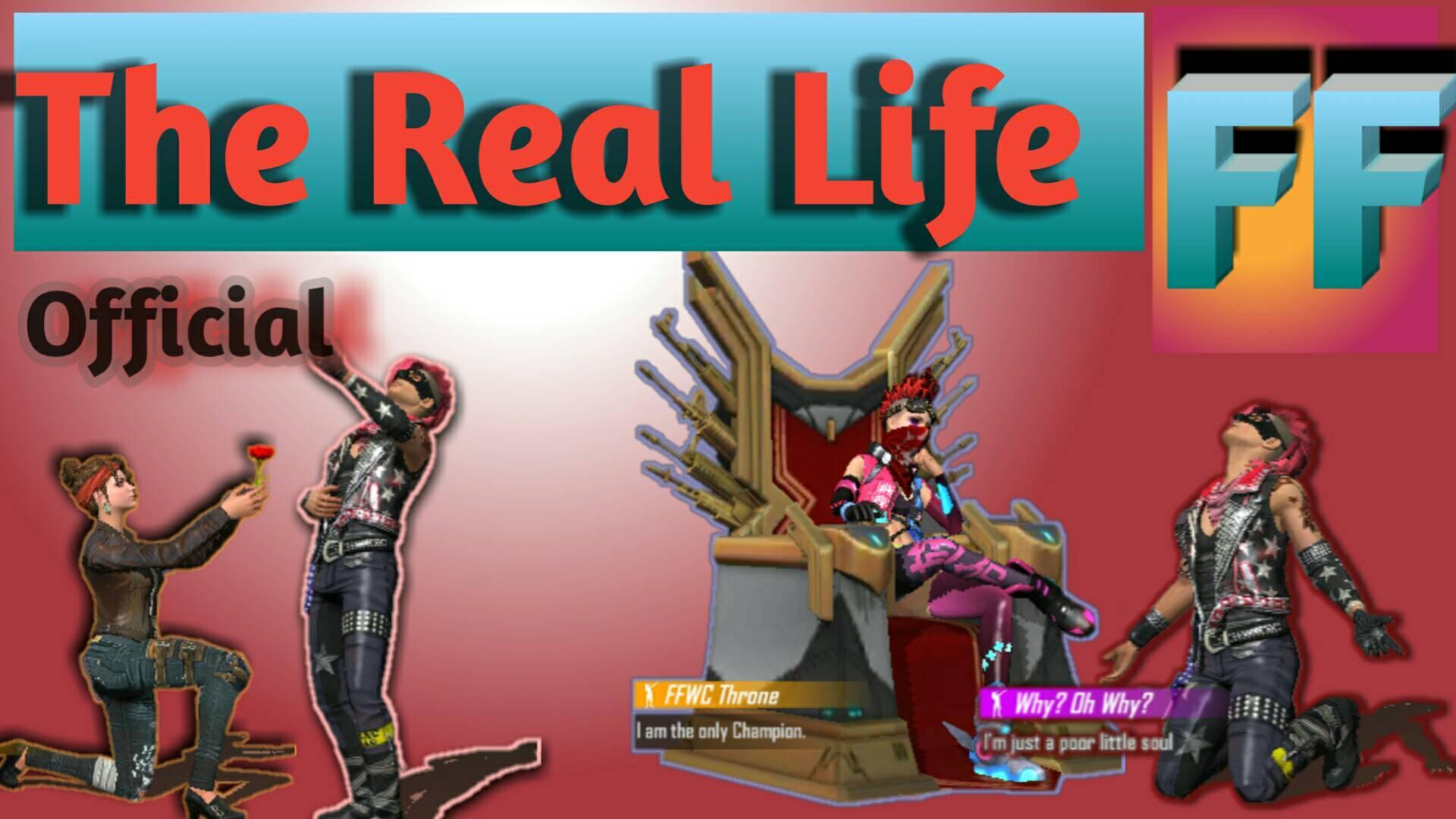The real life FF