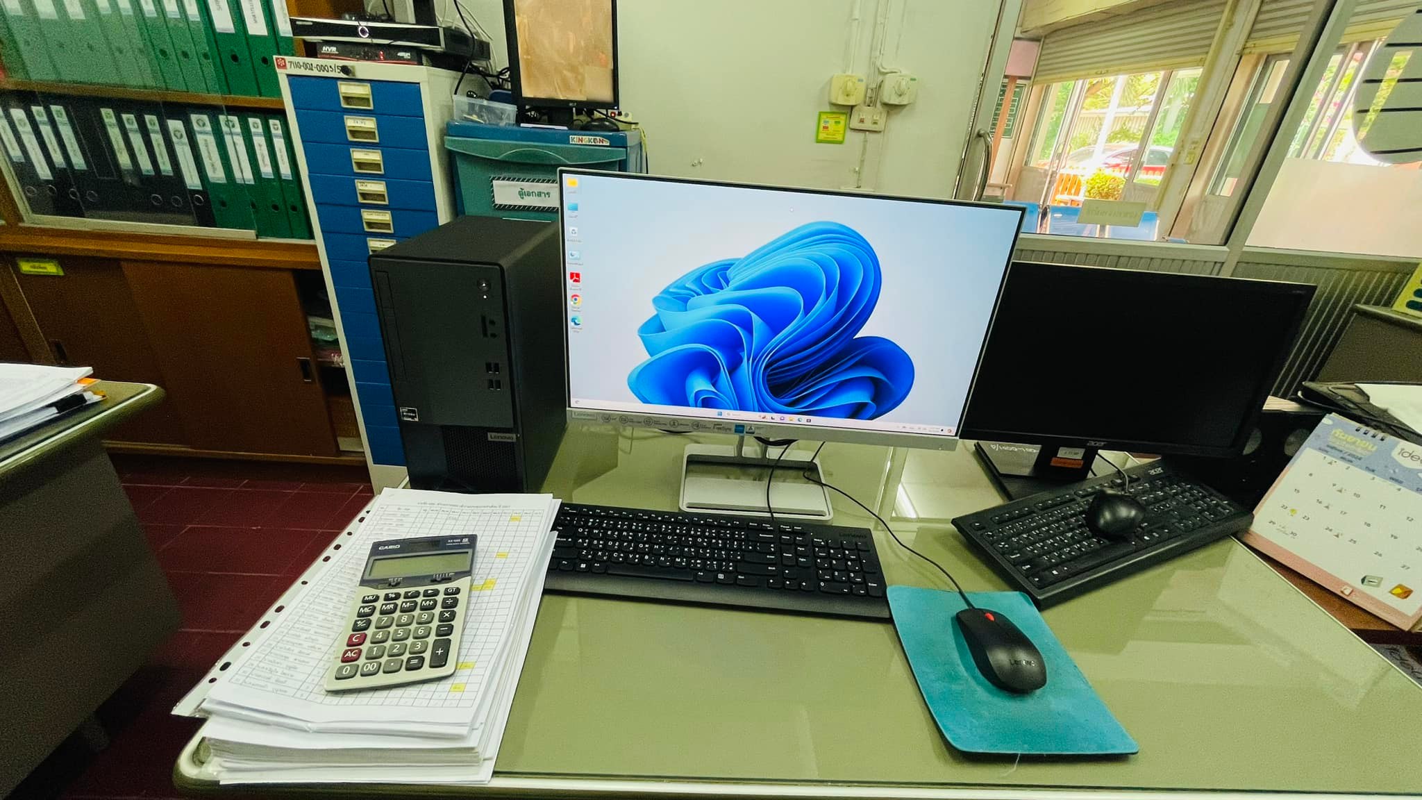 SBW Service | Phanthong