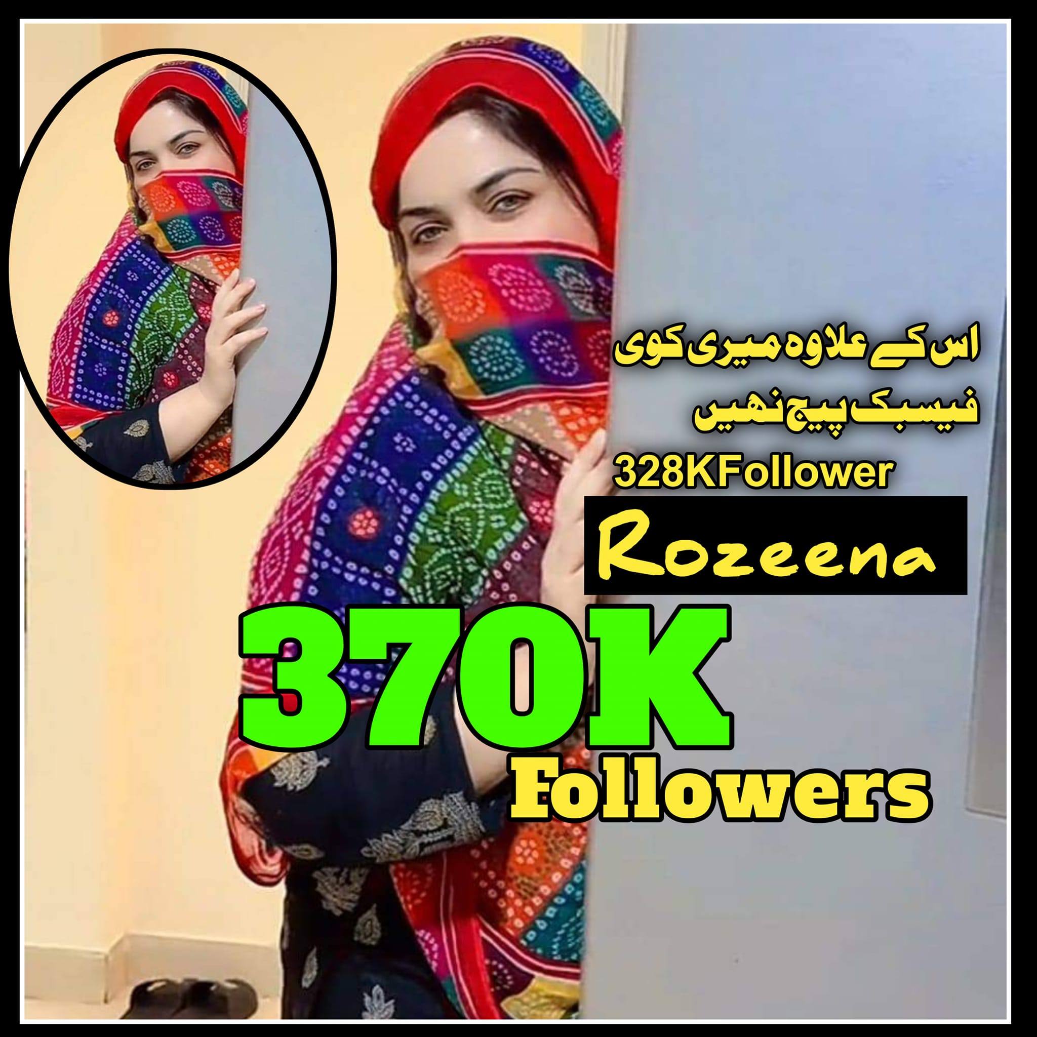 rozeena #viral#foryou#foryou#viral | Rozeena