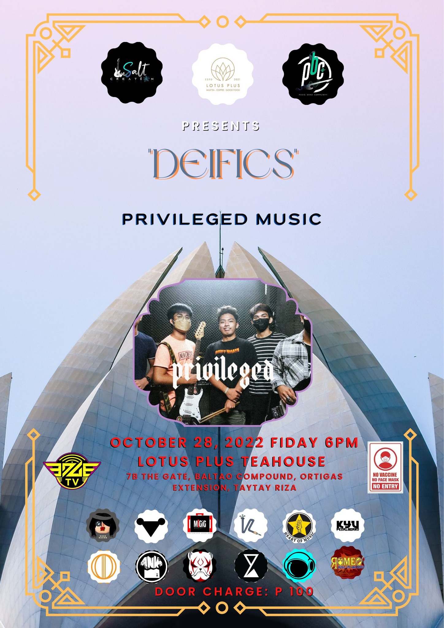 Privileged Music