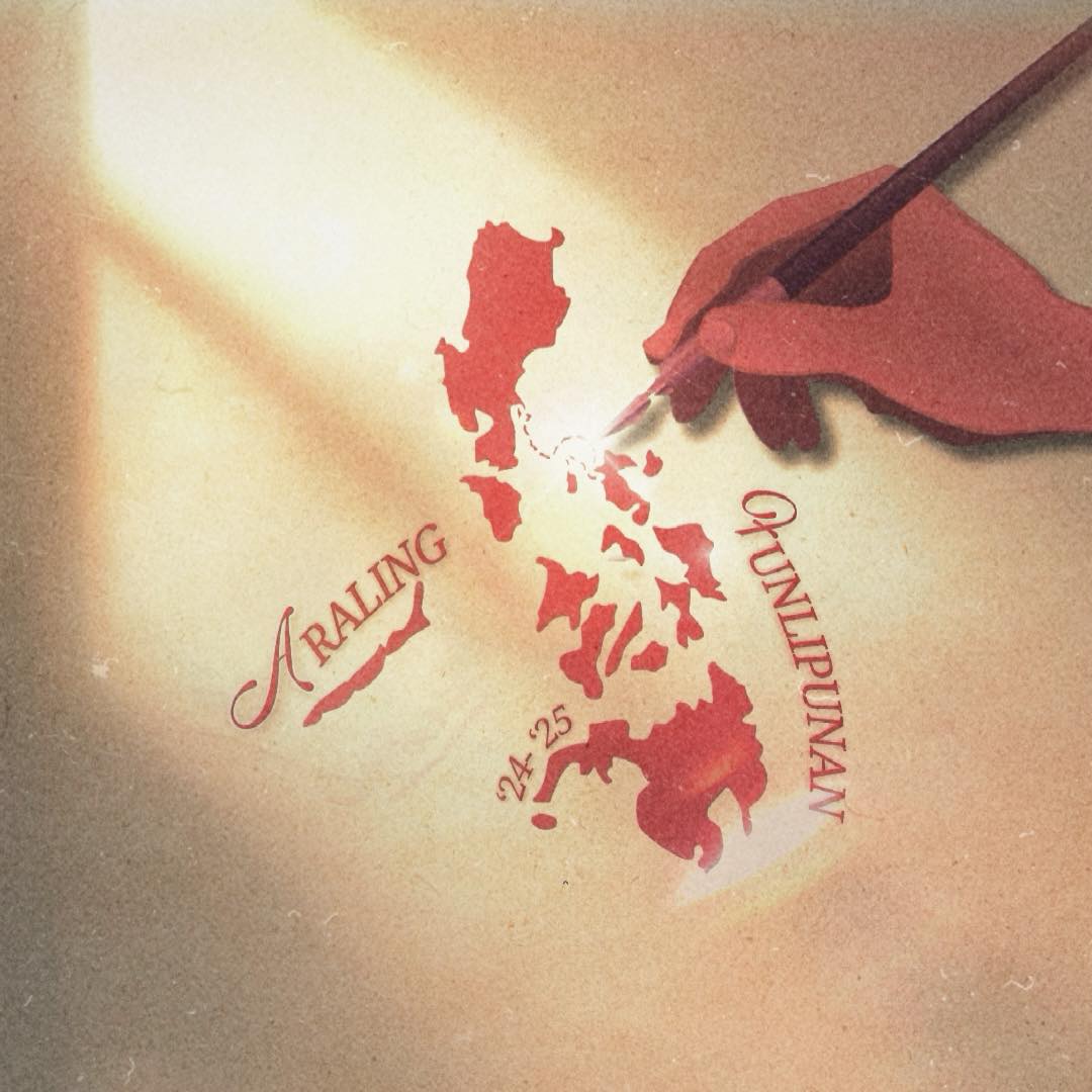 05-01-24 𝑯𝒆𝒄𝒕𝒐𝒓'𝒔 𝑱𝒐𝒖𝒓𝒏𝒂𝒍 𝑬𝒏𝒕𝒓𝒚 #3 𝐓𝐚𝐫𝐚 𝐧𝐚! Sa mga araw na mahahaba at ...