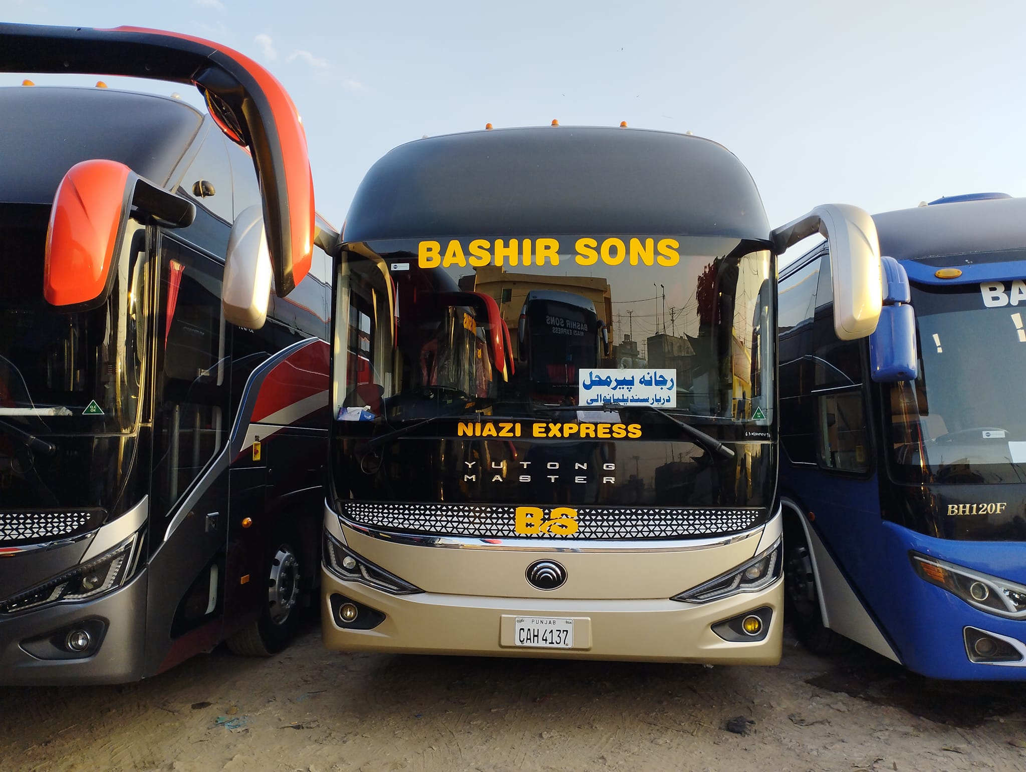 Bashir Sons Buses Lahore Workshop... - All New Buses-Lahore | Facebook
