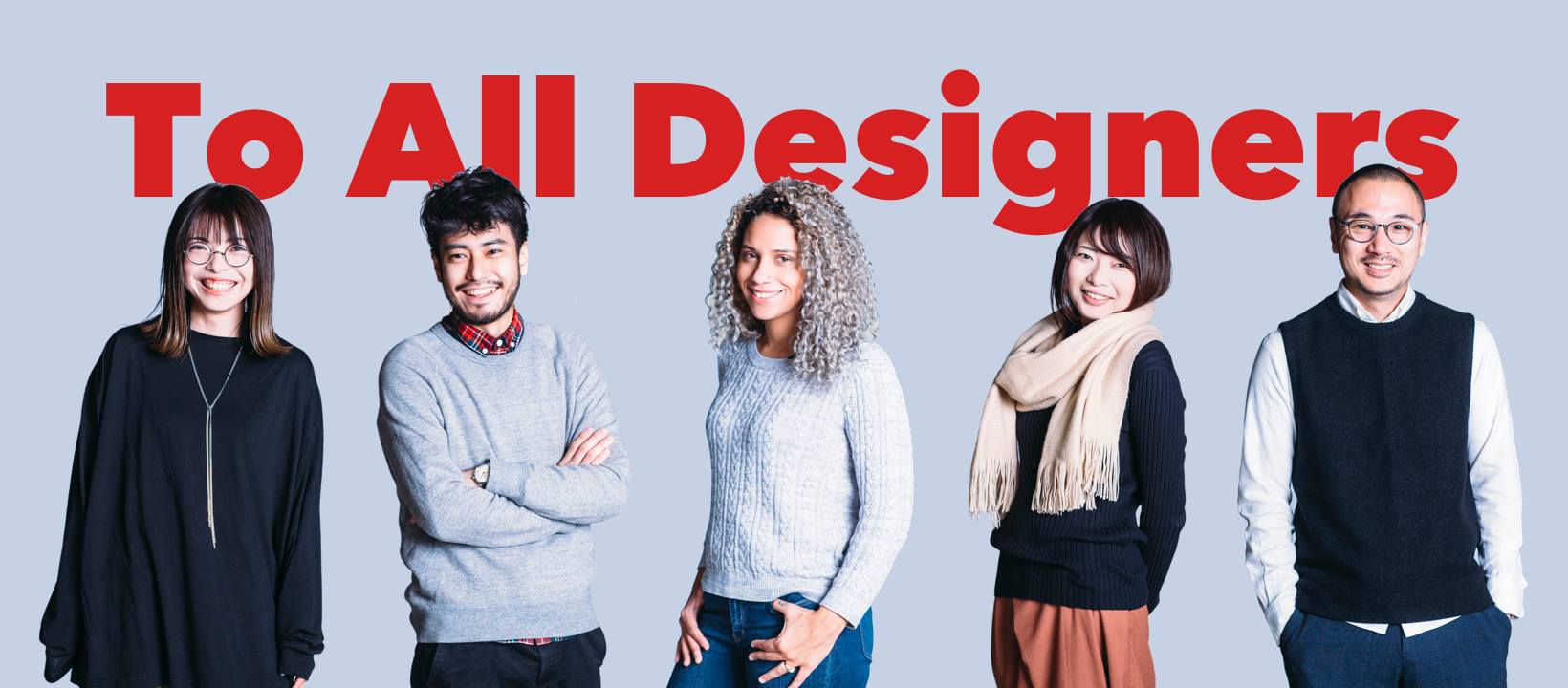 ReDesigner