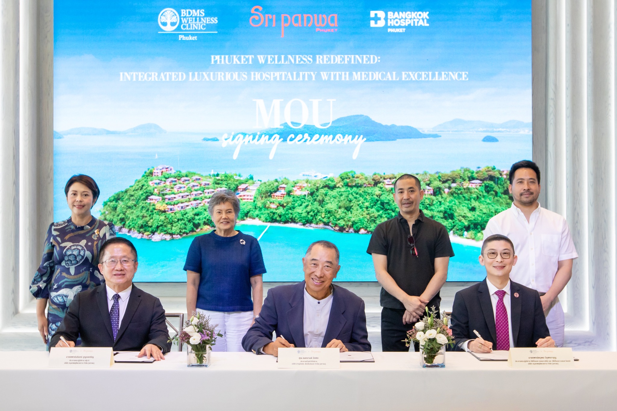 รับเทรนด์การท่องเที่ยวเชิงสุข... - Positioning Magazine Online | Facebook