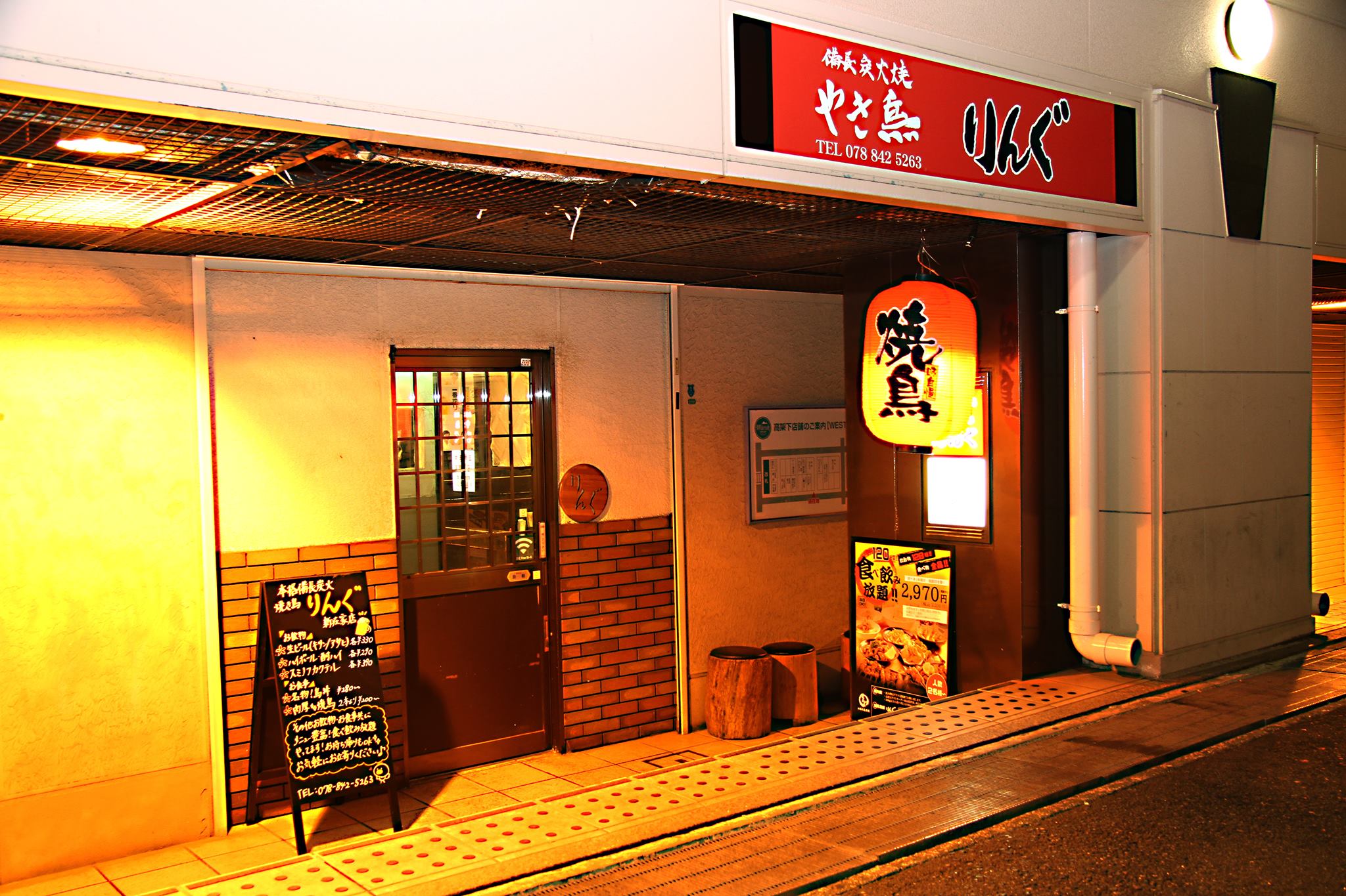 当時のメディア報道・掲載写真