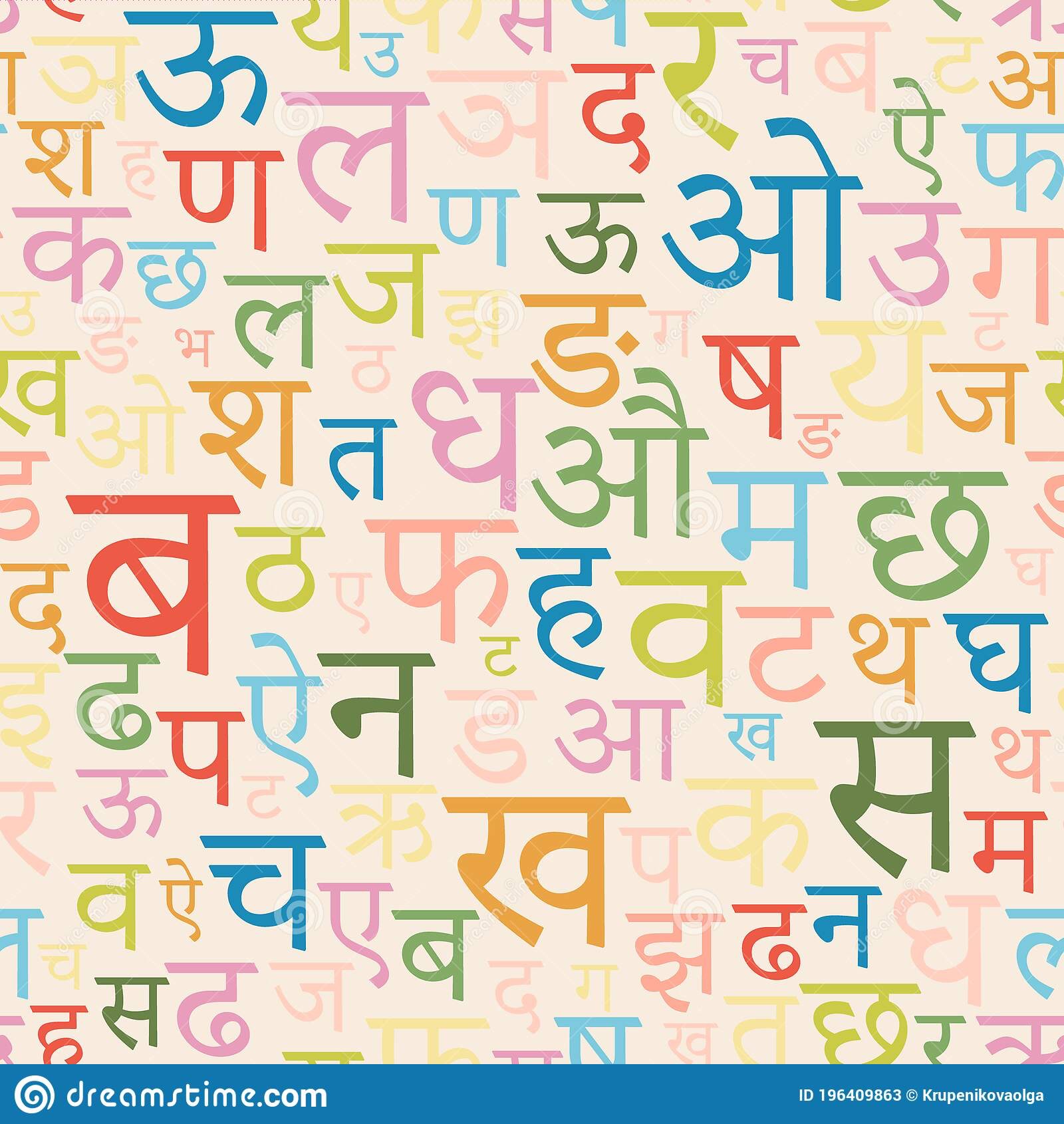 A new introductory course to the ancient Sanskritta language starts on ...