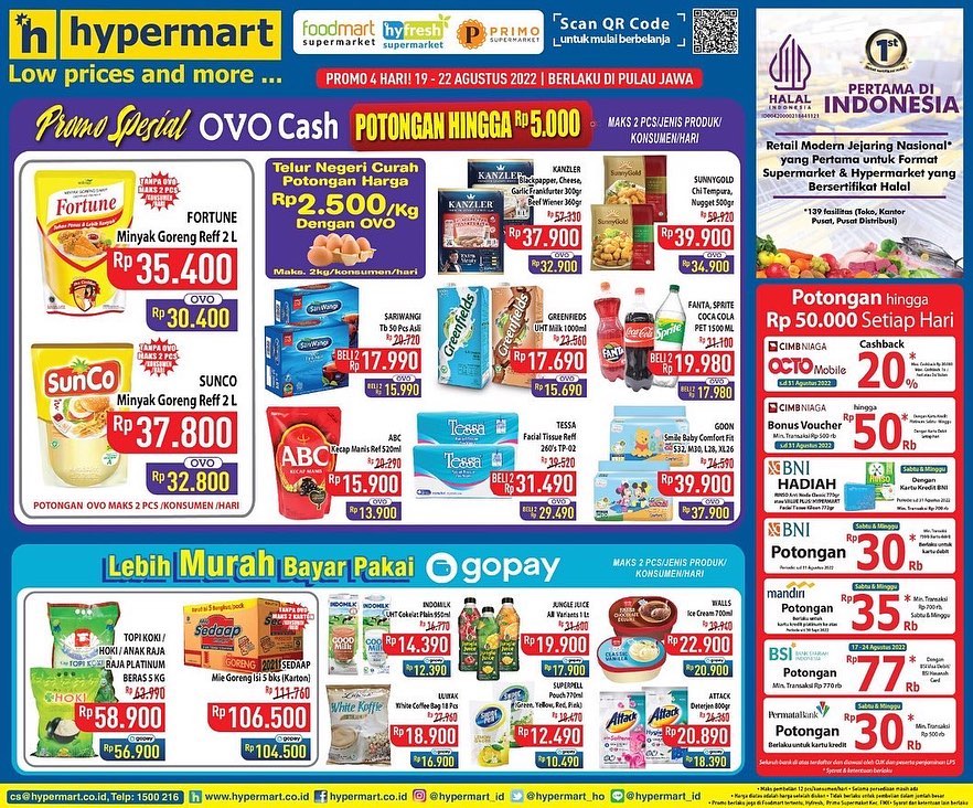 Hypermart - Yuk di list belanjaan kamu buat minggu ini...
