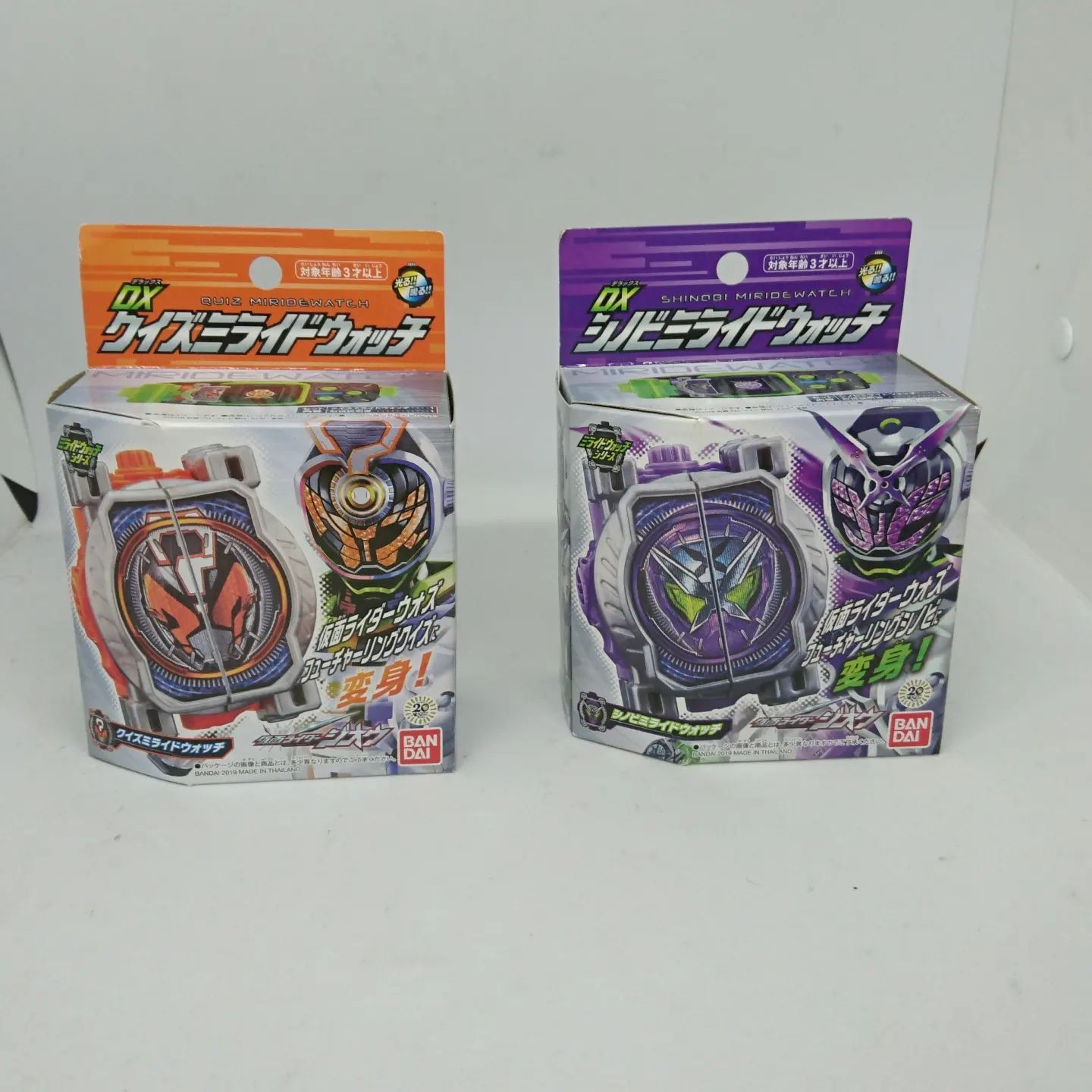 Kamen... - Kamen Rider Belts,Super Sentai and Accessories