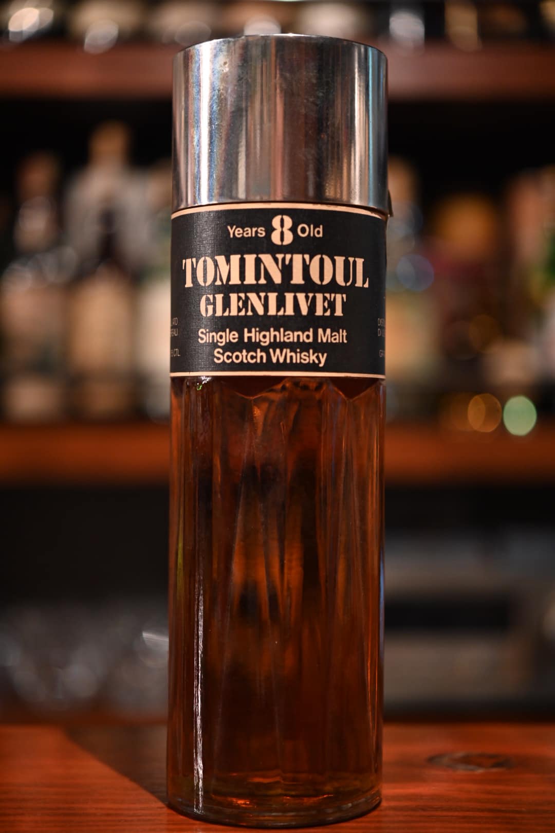 Tomintoul Glenlivet Distillery presentation years ago