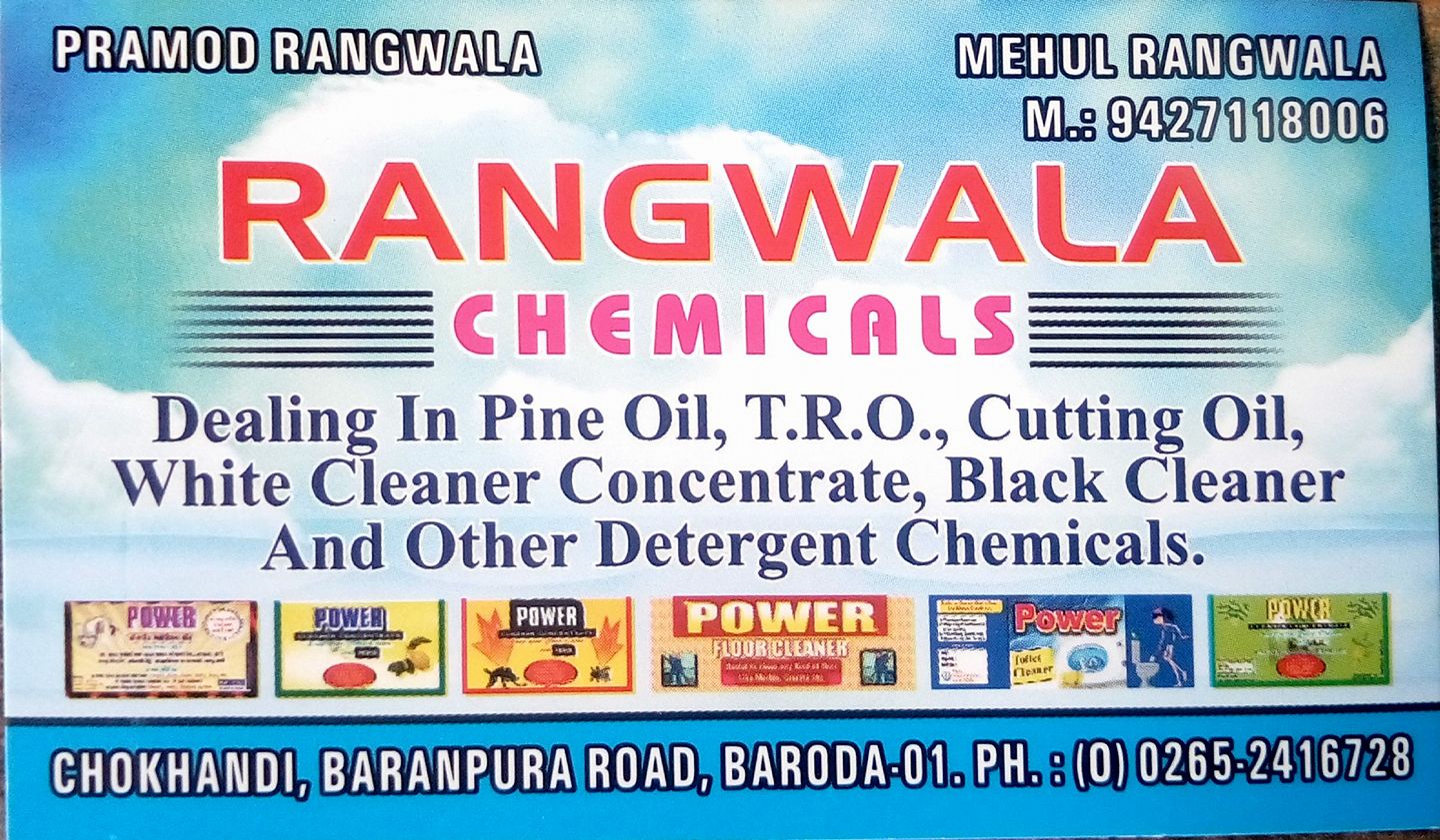 Rangwala Chemicals | Vadodara