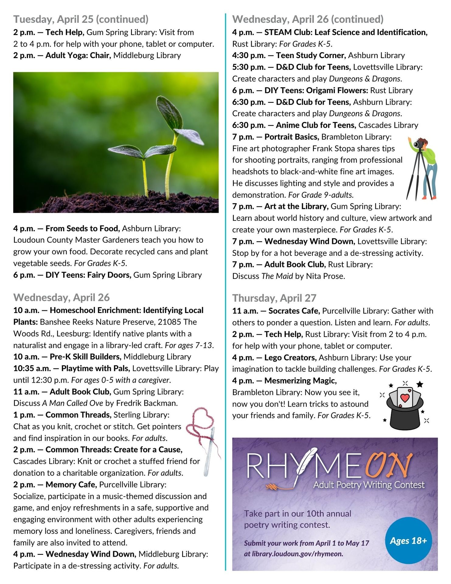 Gum - This week at the library: make magic, portraits, and your own ...