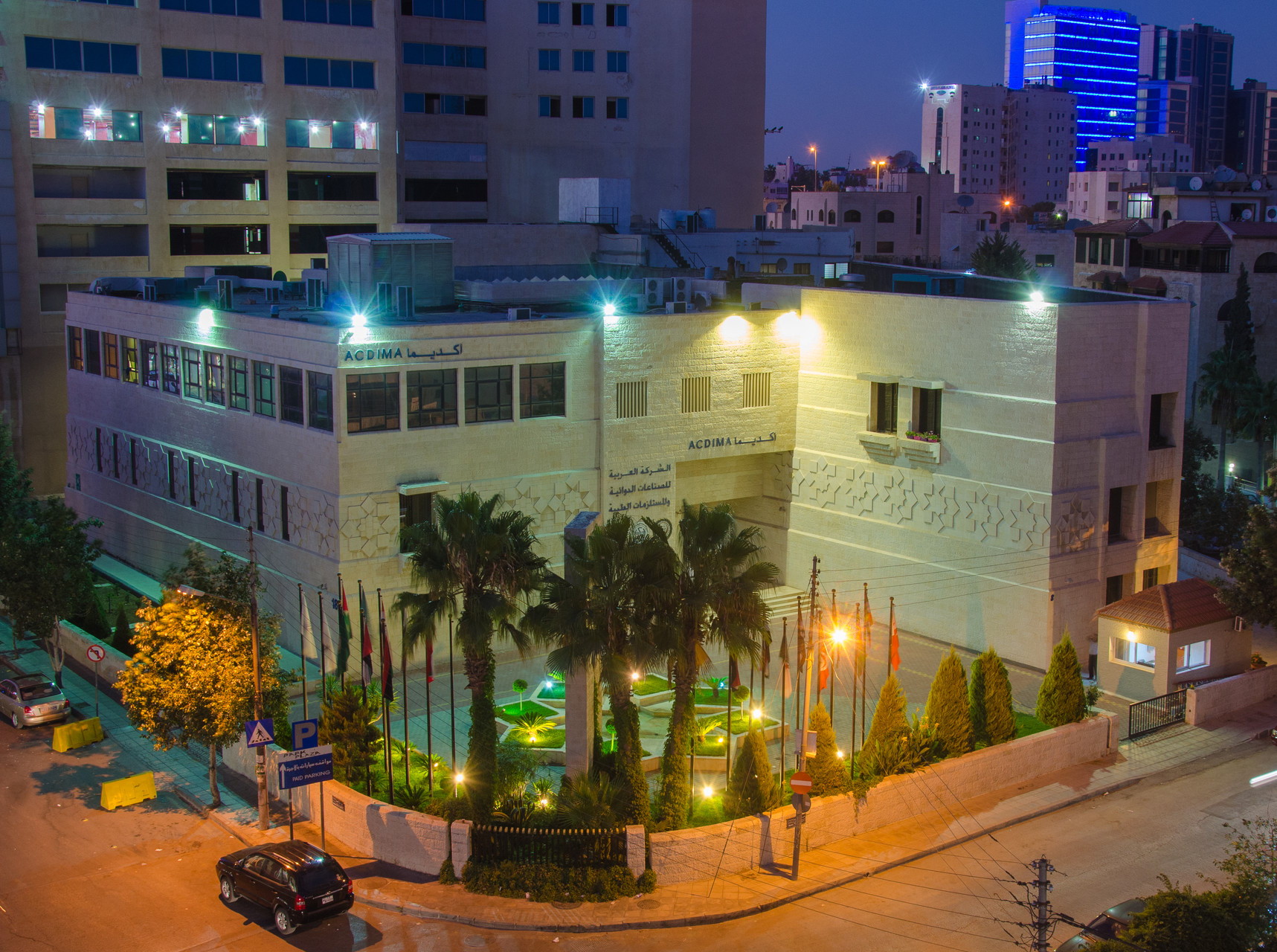 ACDIMA BioCenter | Amman