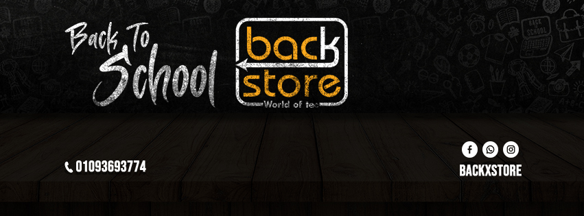 Back Store | Alexandria