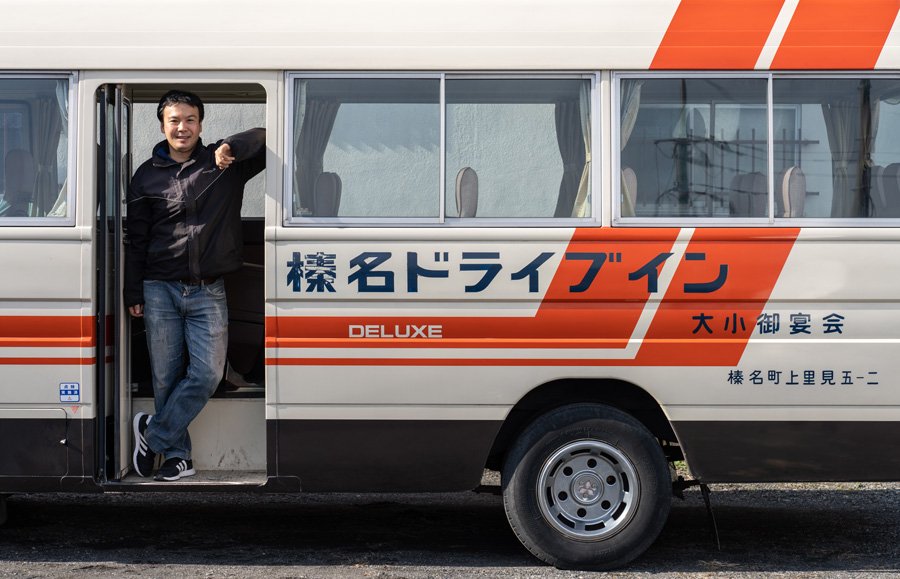 三菱ふそう / FUSO Japan - Kei Ogura's latest obsession is breathing new life ...
